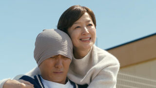 映画「栄光のバックホーム」　1月17日（土）～